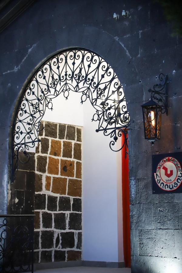 Nur Guest House Gyumri Exterior photo